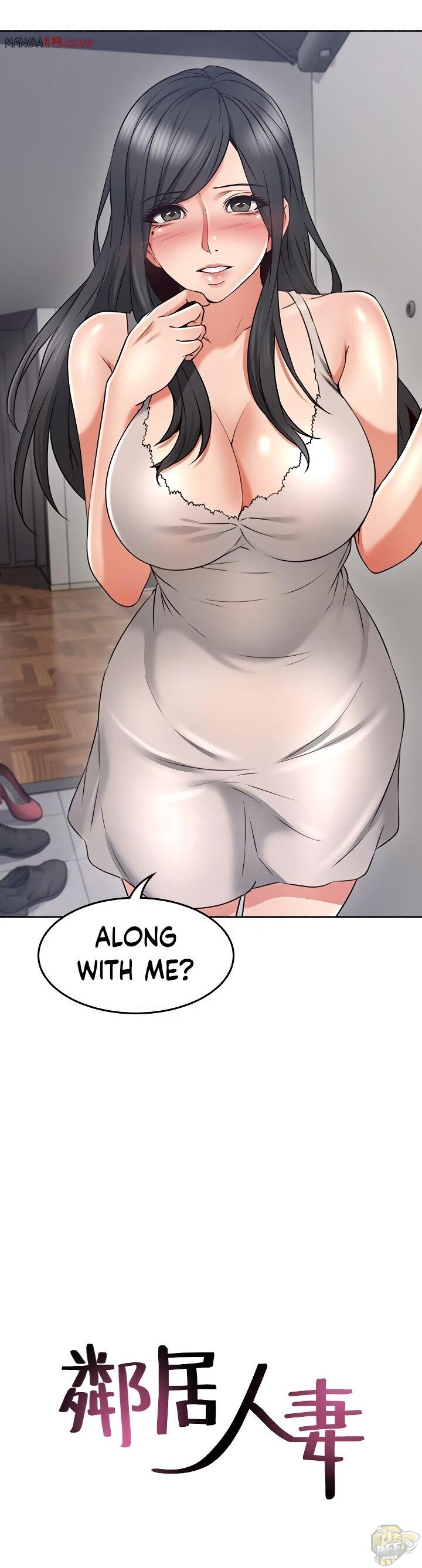 Soothe Me Chapter 45 - HolyManga.Net