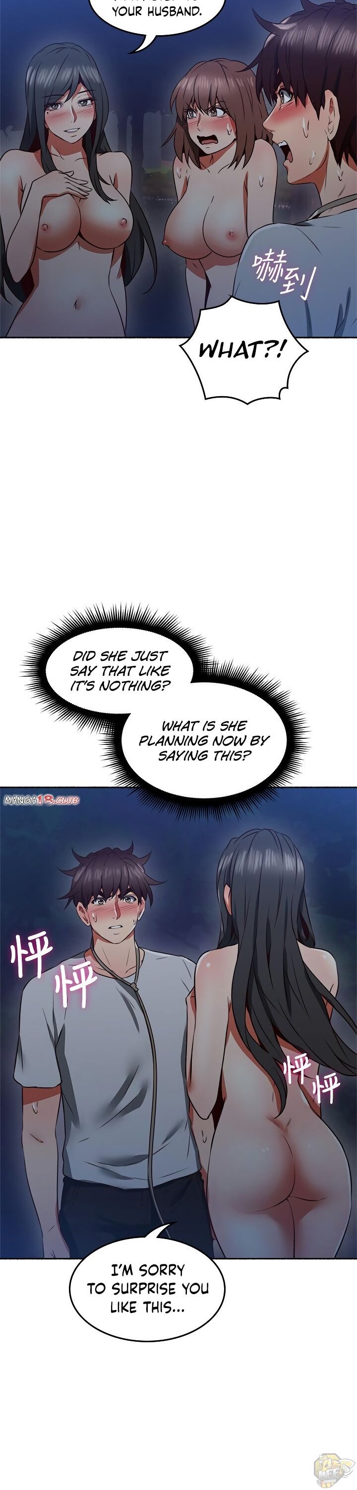 Soothe Me Chapter 47 - HolyManga.Net