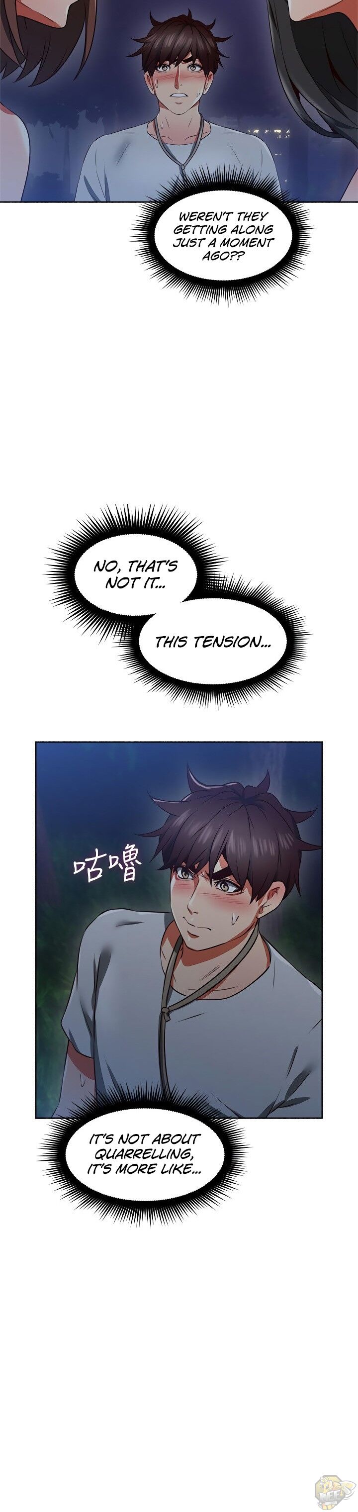 Soothe Me Chapter 47 - HolyManga.Net