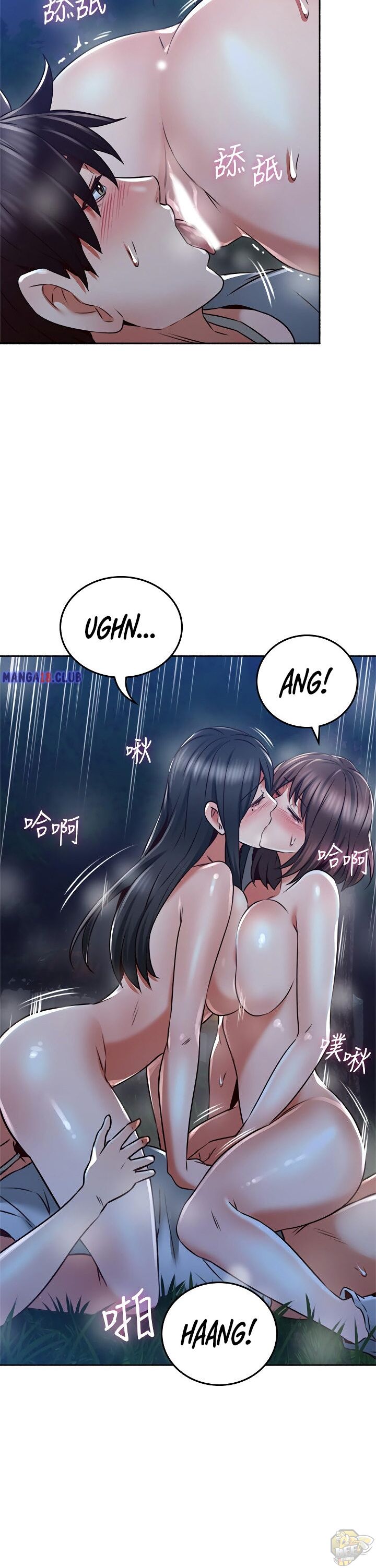 Soothe Me Chapter 50 - HolyManga.Net