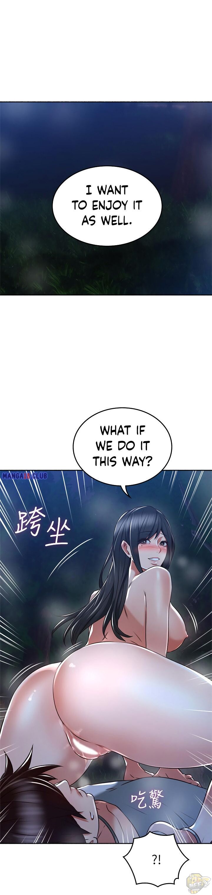 Soothe Me Chapter 50 - HolyManga.Net