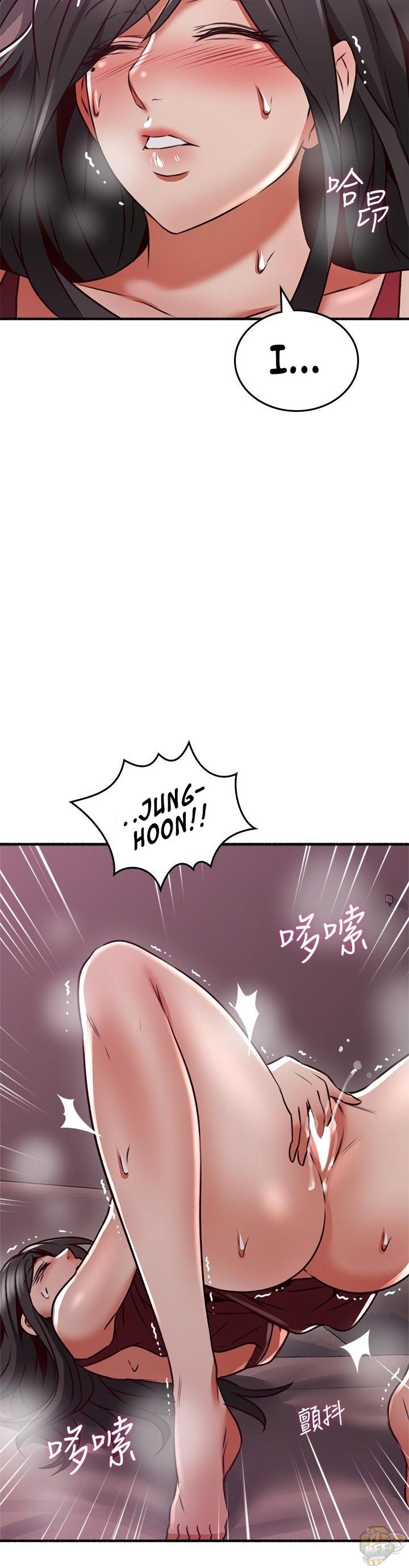 Soothe Me Chapter 52 - HolyManga.Net