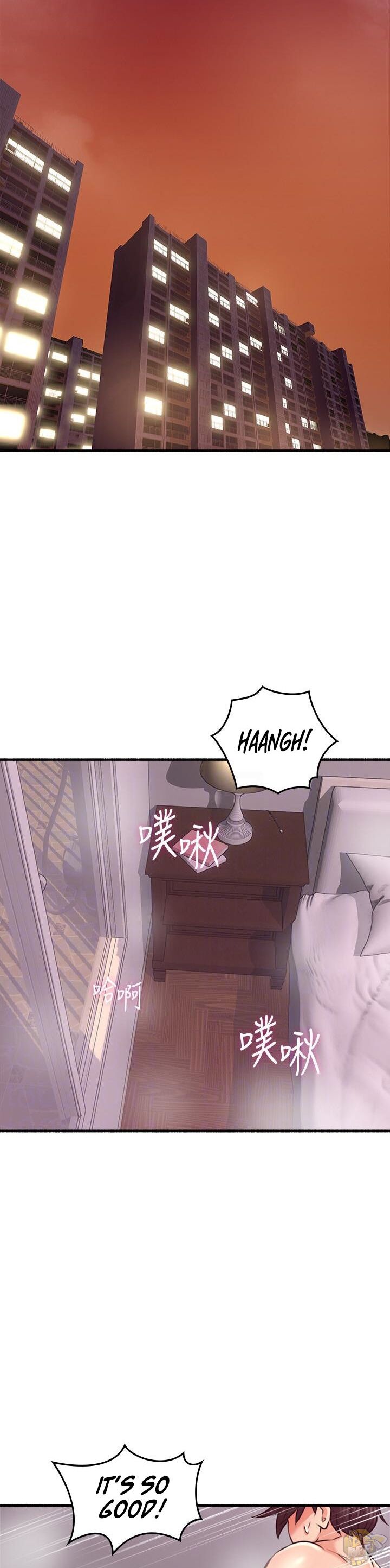 Soothe Me Chapter 55 - HolyManga.Net