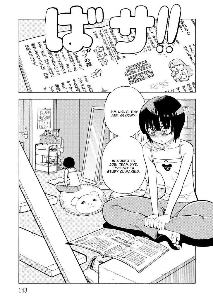 Sweet Dream Chapter 11 - HolyManga.Net