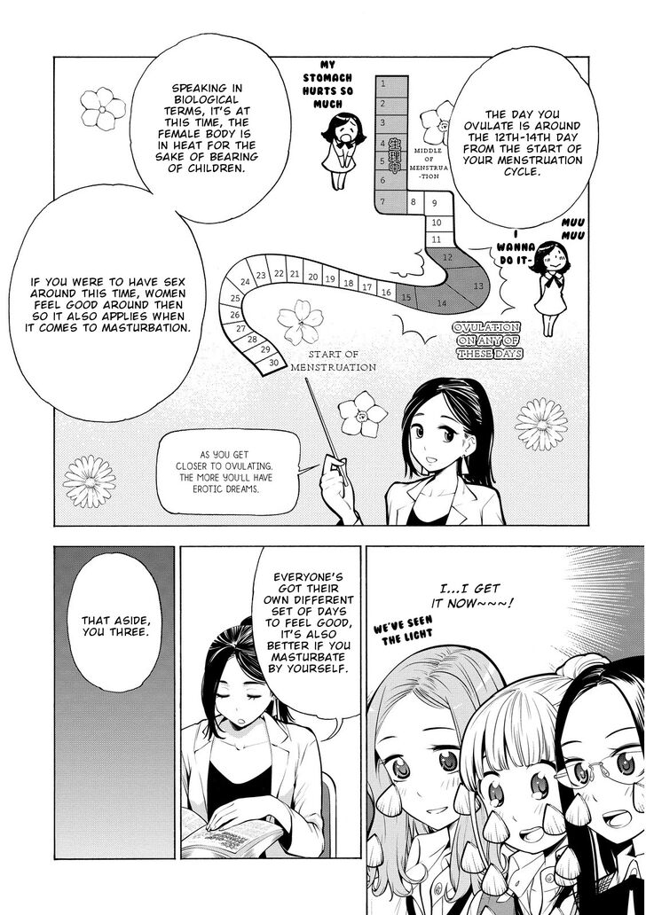 Sweet Dream Chapter 17 - HolyManga.Net