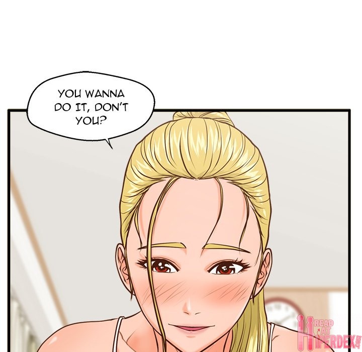 The Guest House Chapter 12 - HolyManga.Net