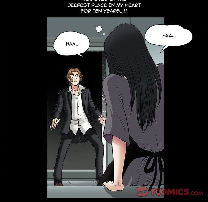 Unspeakable Chapter 17 - HolyManga.Net