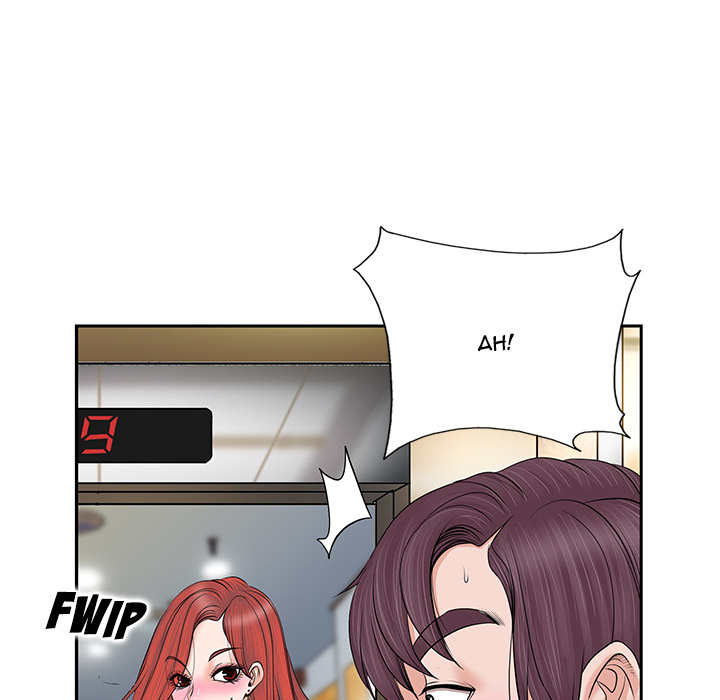 The Affair Chapter 1 - HolyManga.Net