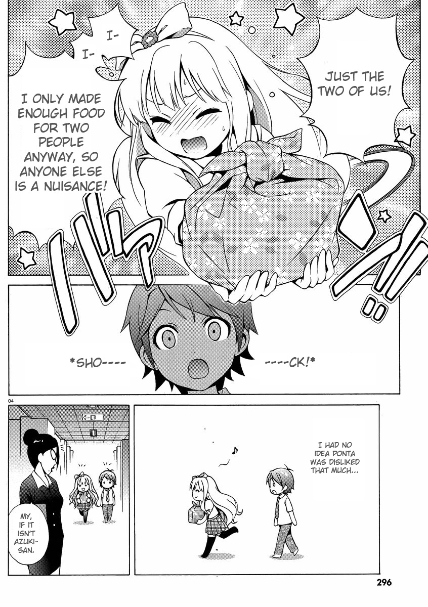 Hentai Ouji to Warawanai Neko Chapter 9 - BidManga.com