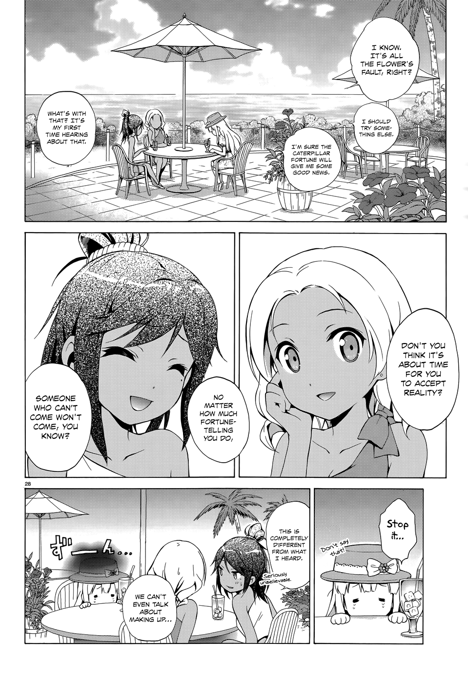 Hentai Ouji to Warawanai Neko Chapter 18 - BidManga.com