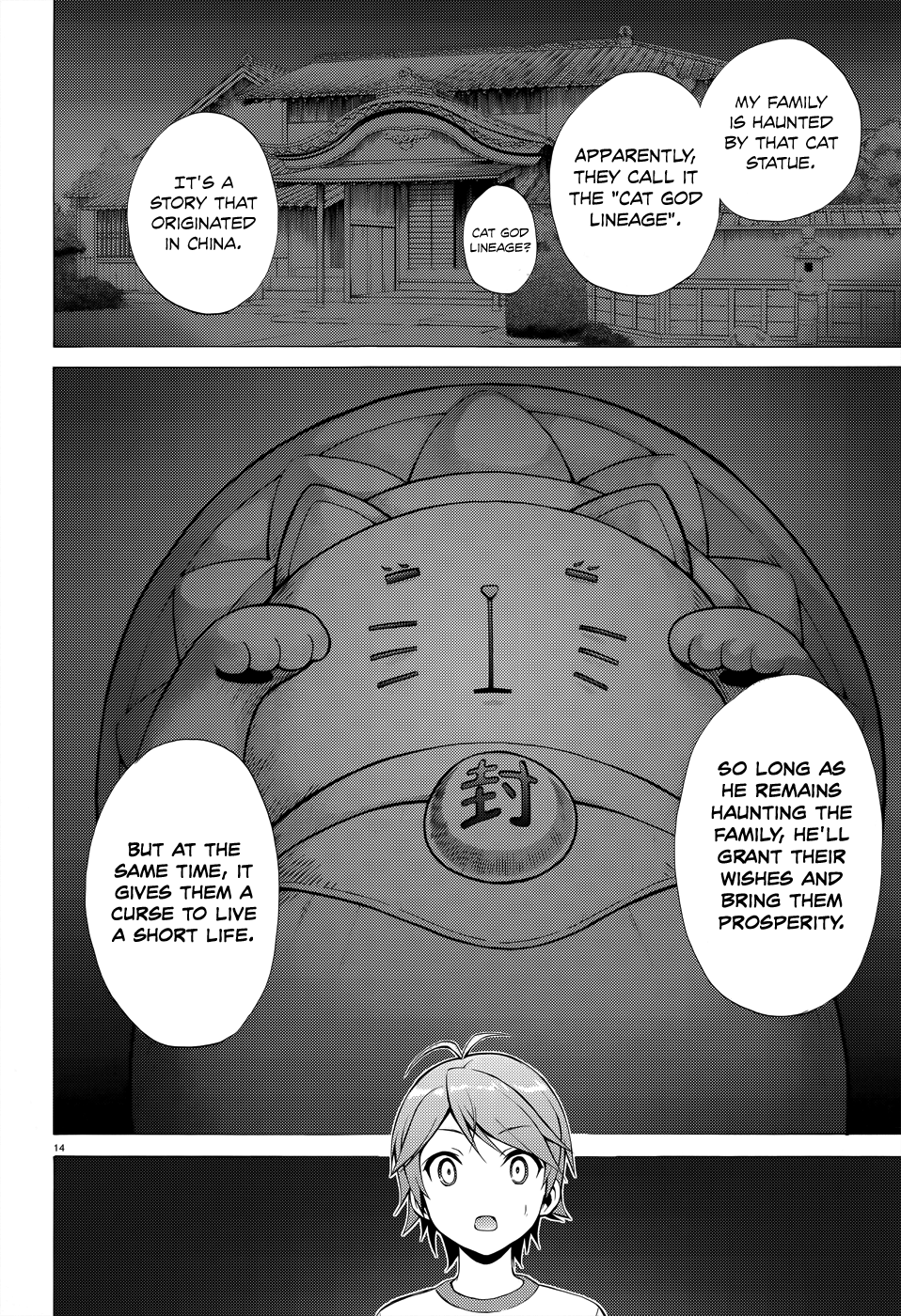 Hentai Ouji to Warawanai Neko Chapter 19 - BidManga.com