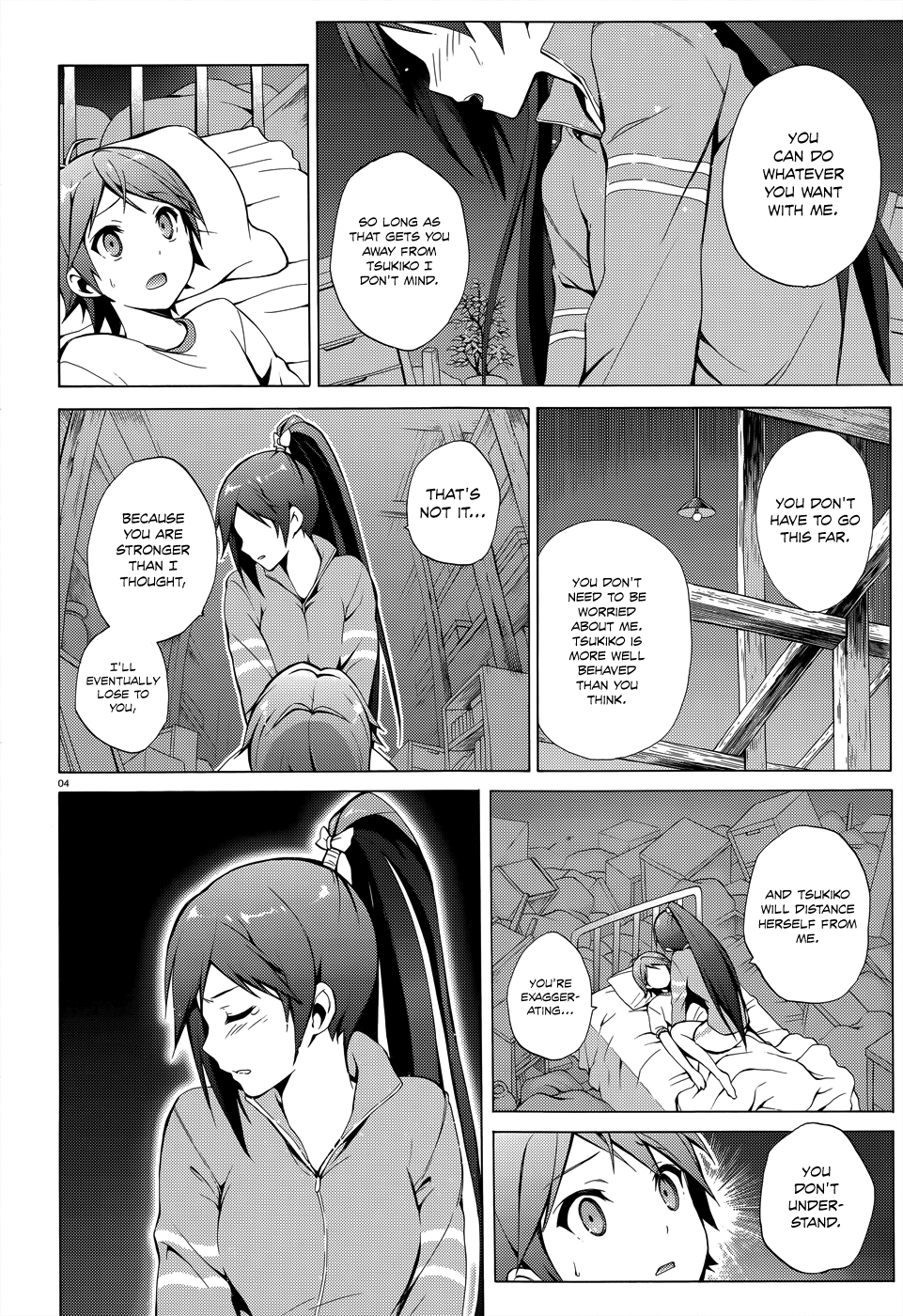 Hentai Ouji to Warawanai Neko Chapter 25 - BidManga.com