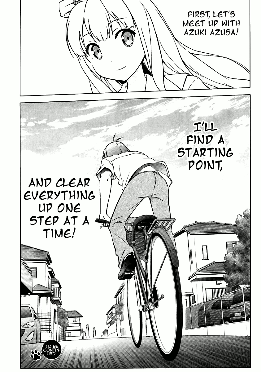 Hentai Ouji to Warawanai Neko Chapter 34 - BidManga.com