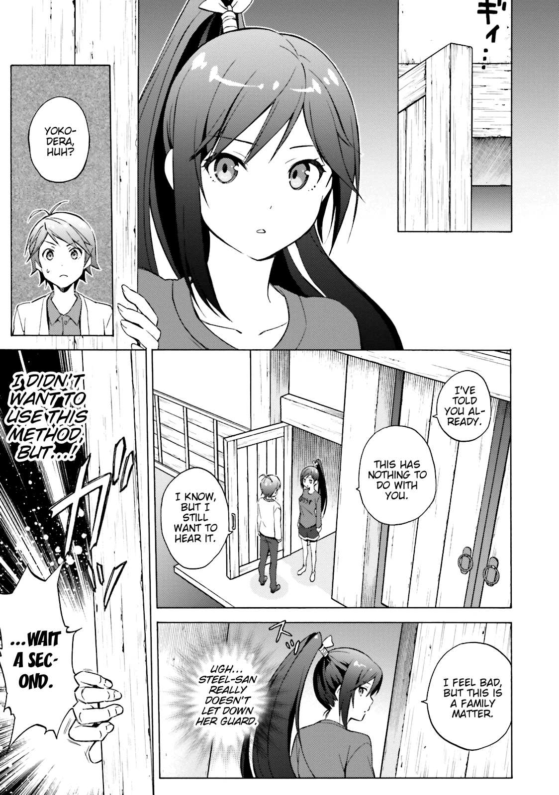 Hentai Ouji to Warawanai Neko Chapter 43 - BidManga.com