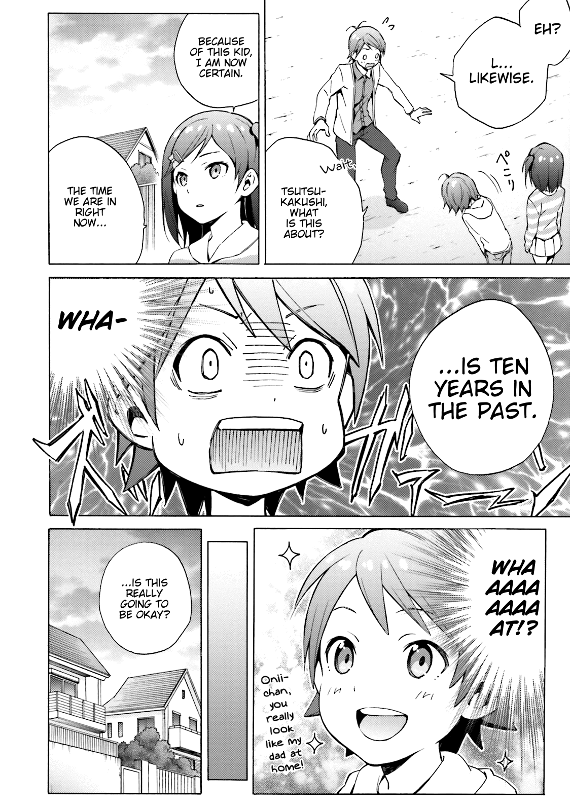 Hentai Ouji to Warawanai Neko Chapter 45 - BidManga.com