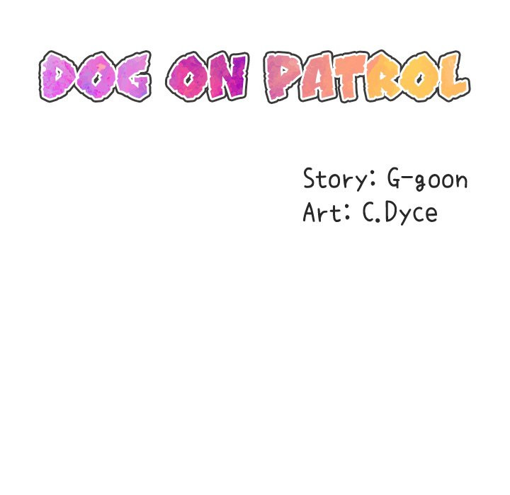 Dog on Patrol Chapter 8 - BidManga.com