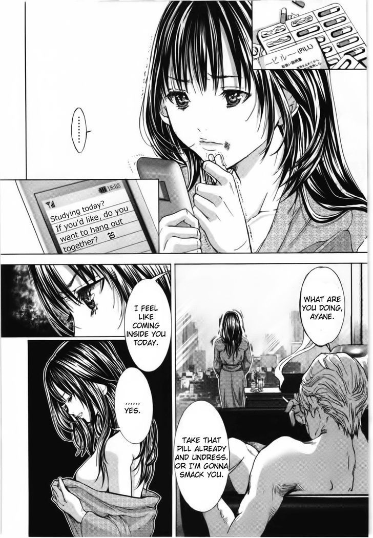 /blush-Dc. Chapter 9 - HolyManga.Net