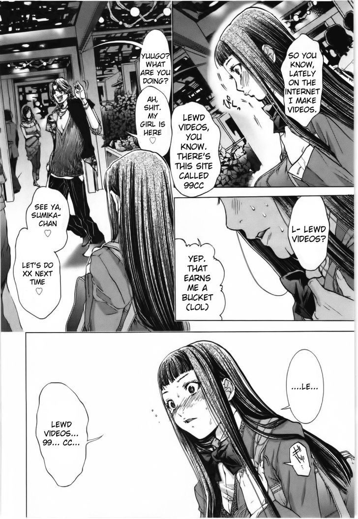 /blush-Dc. Chapter 9 - HolyManga.Net