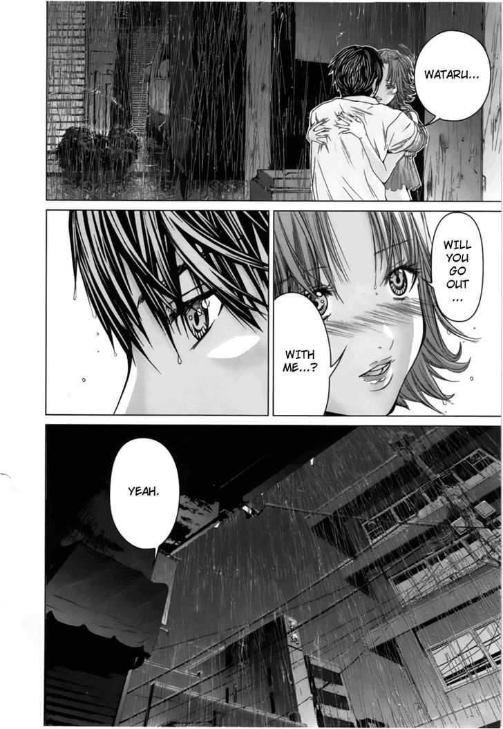 /blush-Dc. Chapter 12 - HolyManga.Net