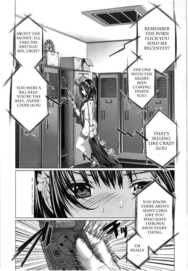 /blush-Dc. Chapter 12 - HolyManga.Net