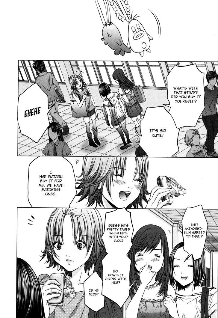 /blush-Dc. Chapter 18 - HolyManga.Net