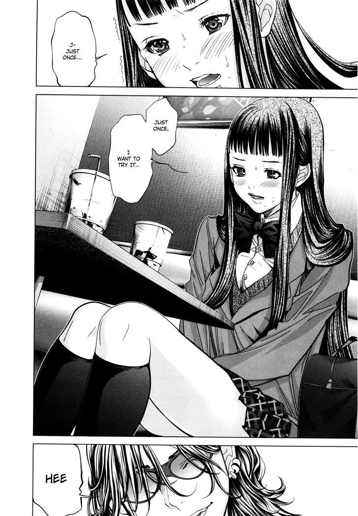 /blush-Dc. Chapter 21 - HolyManga.Net