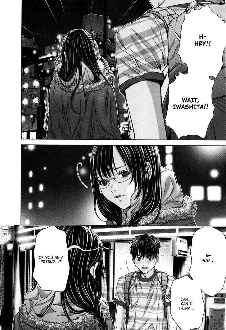 /blush-Dc. Chapter 22 - BidManga.com