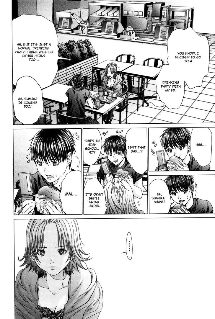 /blush-Dc. Chapter 24 - HolyManga.Net