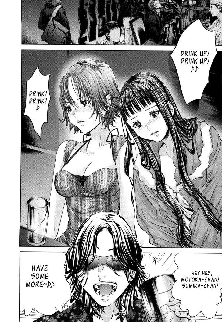 /blush-Dc. Chapter 25 - HolyManga.Net