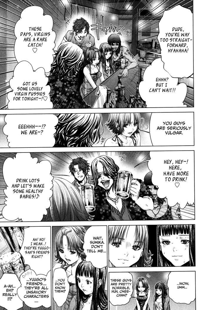 /blush-Dc. Chapter 25 - HolyManga.Net