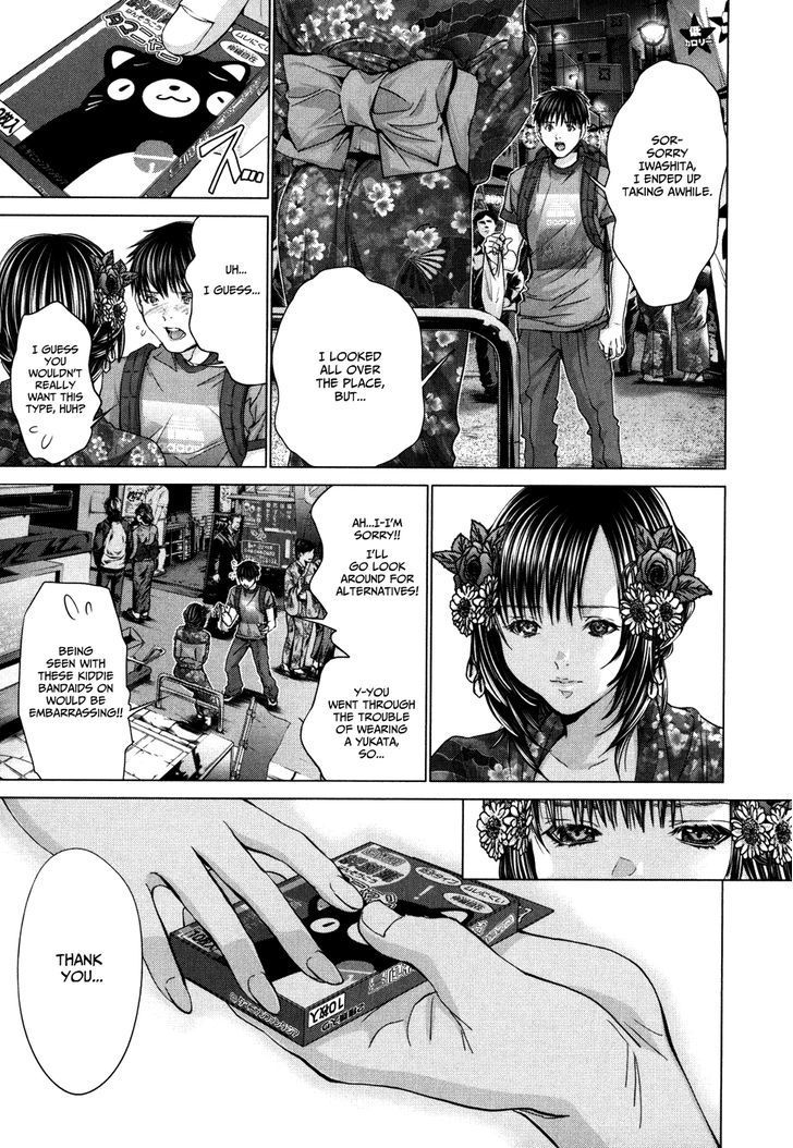 /blush-Dc. Chapter 29 - HolyManga.Net