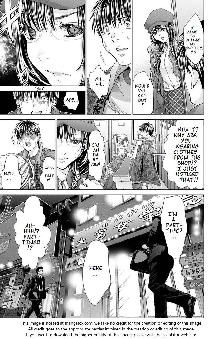 /blush-Dc. Chapter 33 - BidManga.com