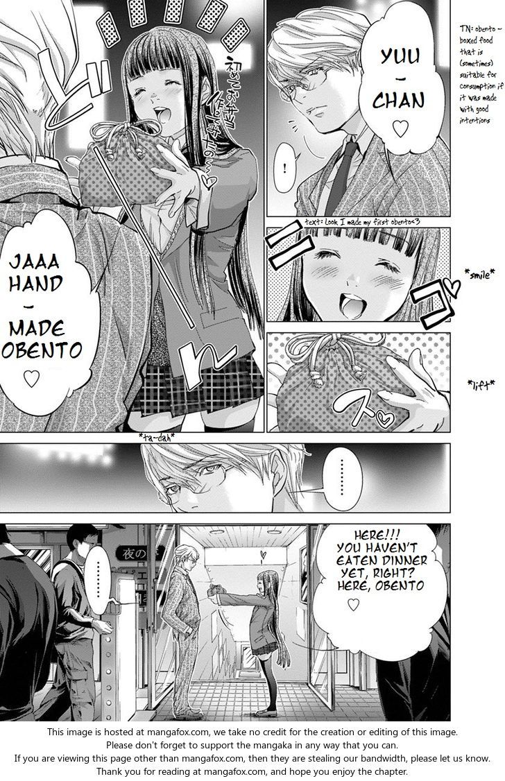 /blush-Dc. Chapter 33 - BidManga.com