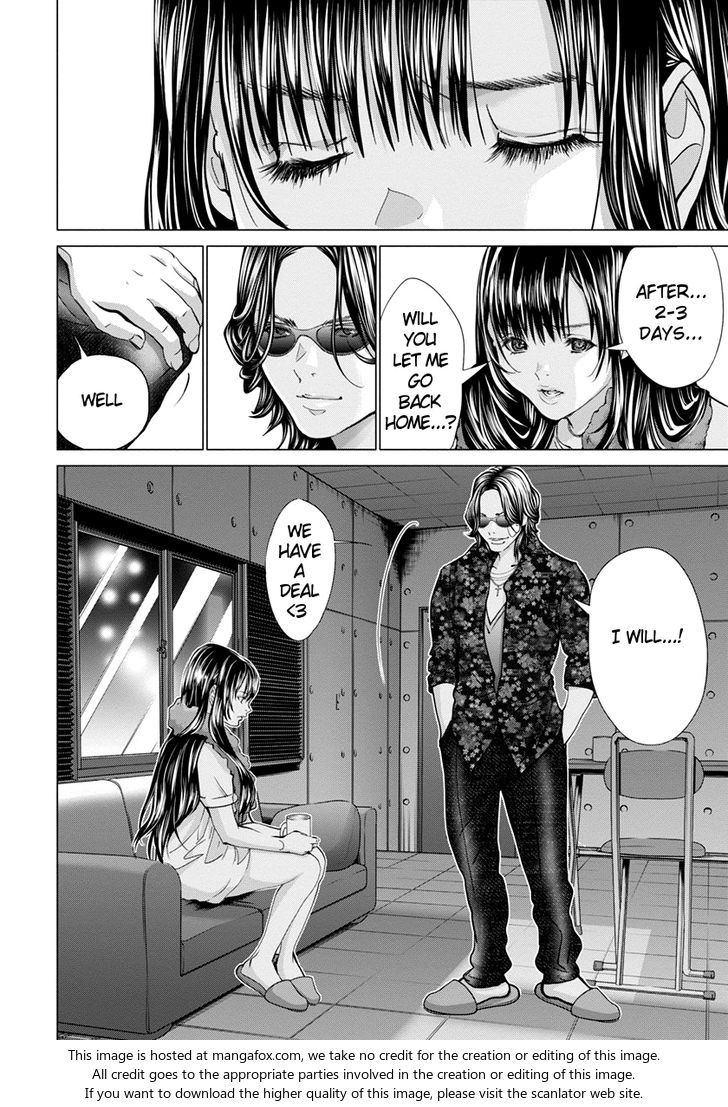 /blush-Dc. Chapter 35 - HolyManga.Net