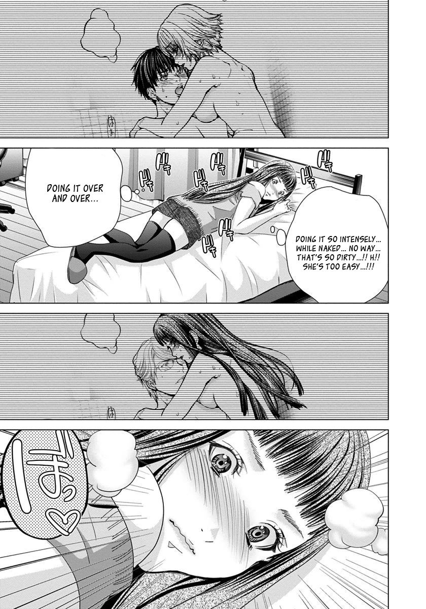 /blush-Dc. Chapter 40 - BidManga.com