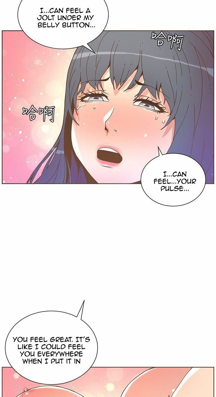 The Savory Girl Chapter 44 - BidManga.com