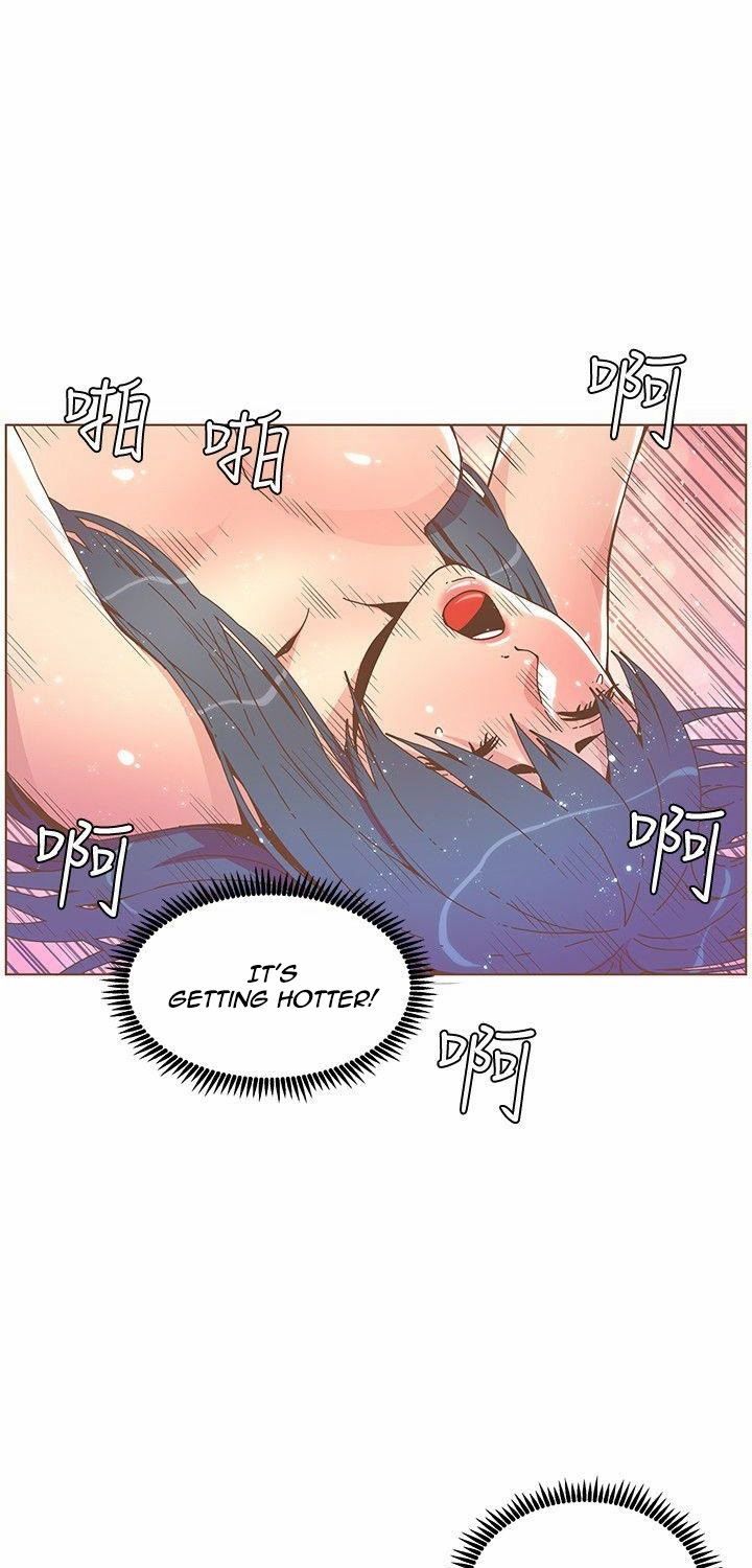 The Savory Girl Chapter 44 - BidManga.com