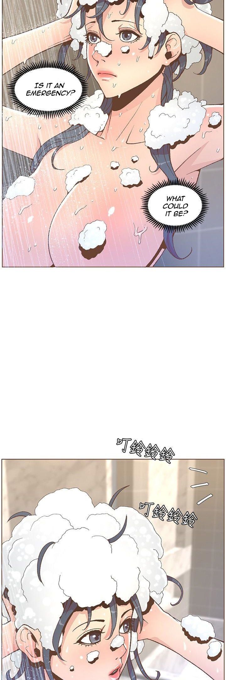 The Savory Girl Chapter 46 - BidManga.com