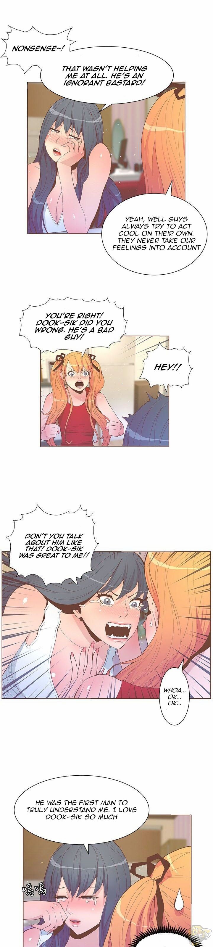 The Savory Girl Chapter 57 - BidManga.com