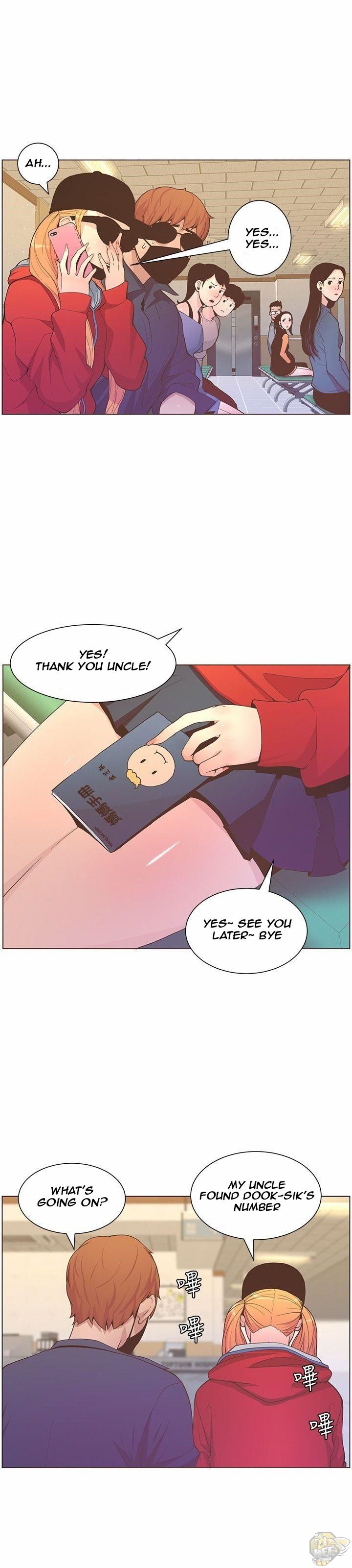 The Savory Girl Chapter 62 - BidManga.com