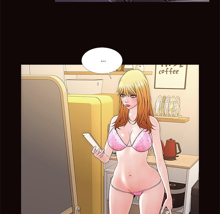 Superstar Cynthia Oh Chapter 4 - BidManga.com