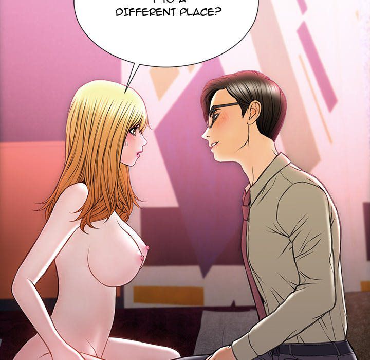 Superstar Cynthia Oh Chapter 24 - BidManga.com