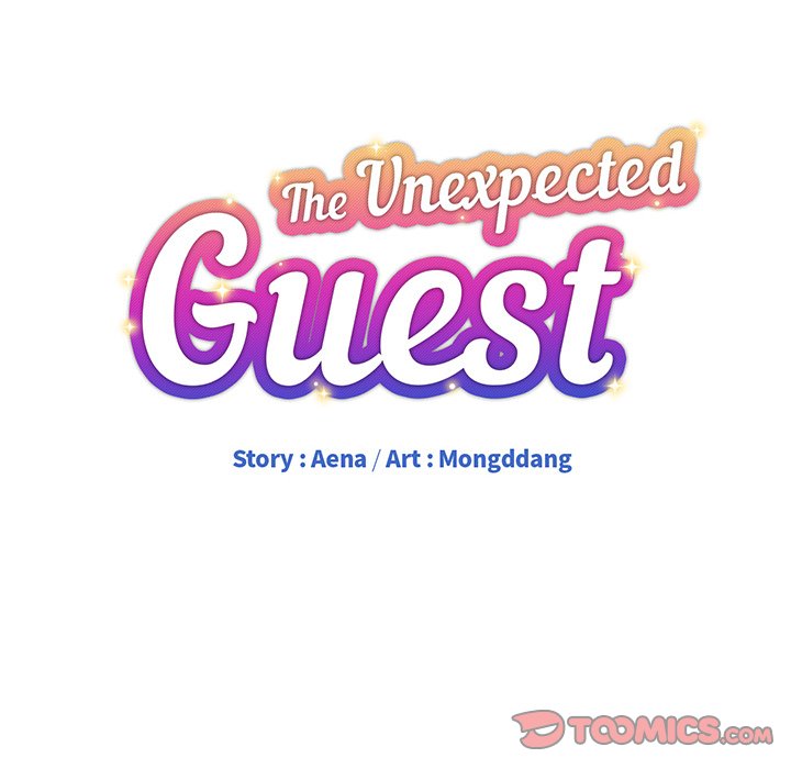 The Unexpected Guest Chapter 13 - BidManga.com