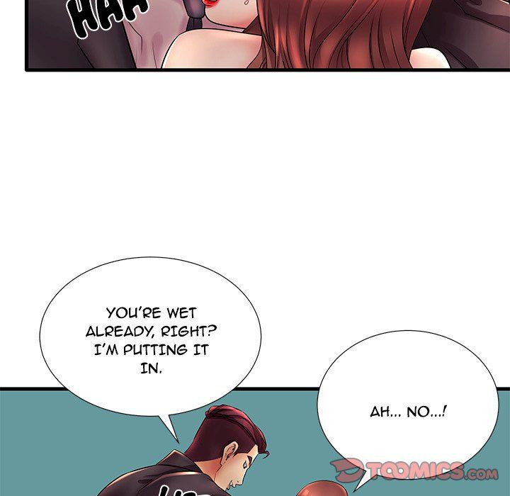 Mom Incapacity Chapter 17 - HolyManga.Net