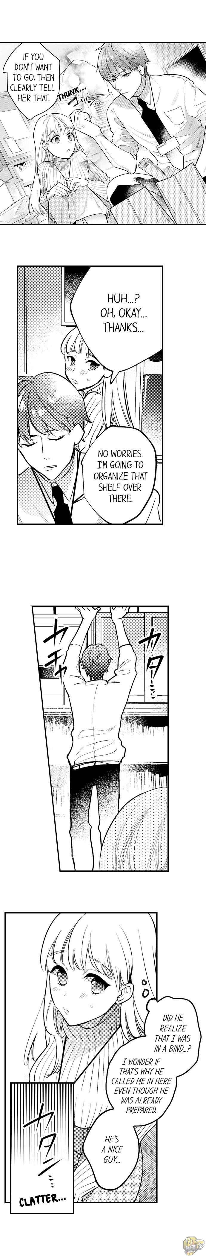 Busted: Sakuraba Is Obsessed With Sex Chapter 1 - HolyManga.Net