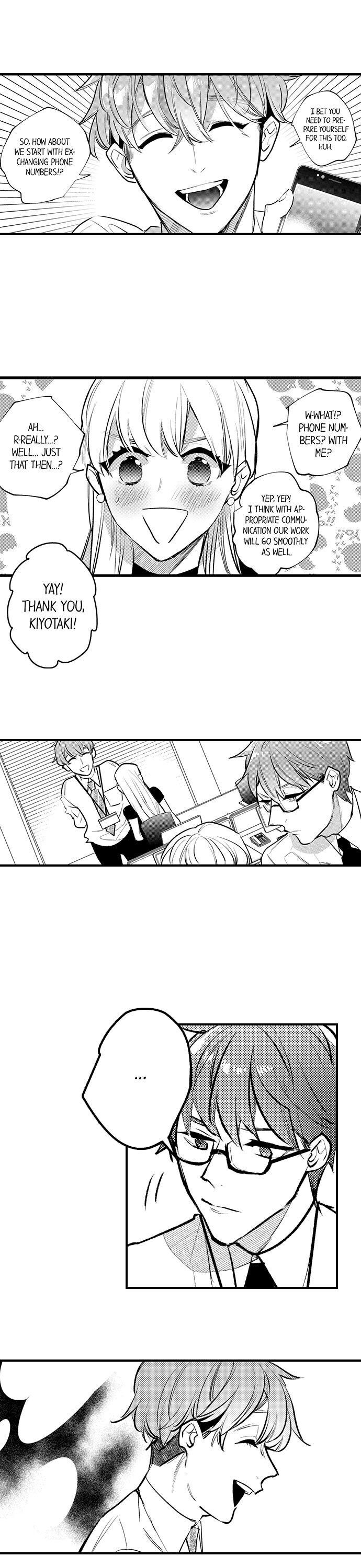 Busted: Sakuraba Is Obsessed With Sex Chapter 14 - HolyManga.Net