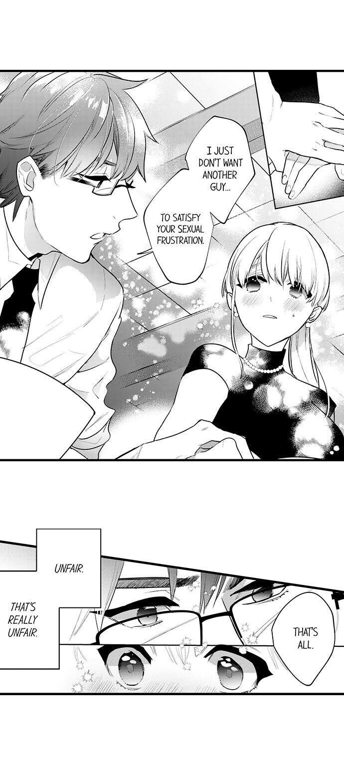 Busted: Sakuraba Is Obsessed With Sex Chapter 15 - HolyManga.Net