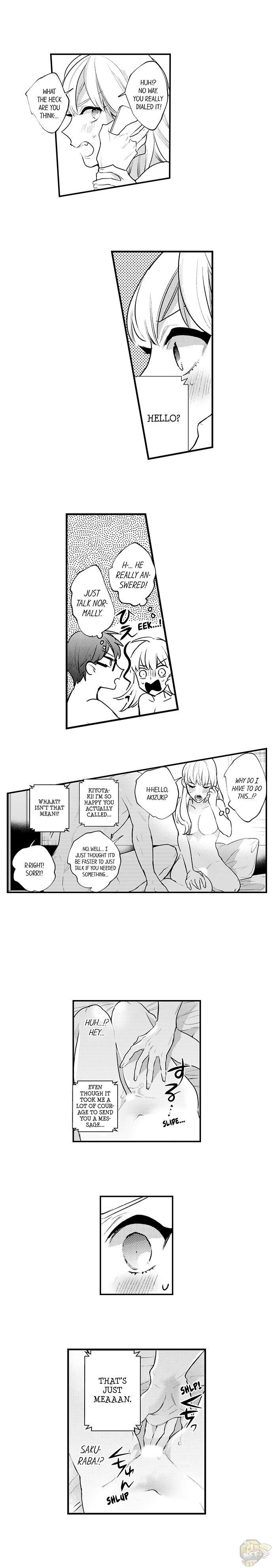 Busted: Sakuraba Is Obsessed With Sex Chapter 16 - HolyManga.Net