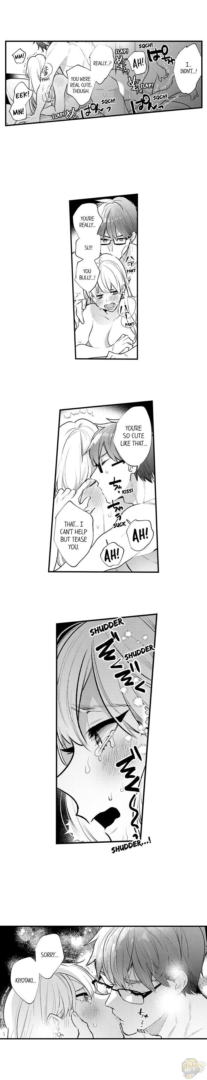 Busted: Sakuraba Is Obsessed With Sex Chapter 16 - HolyManga.Net