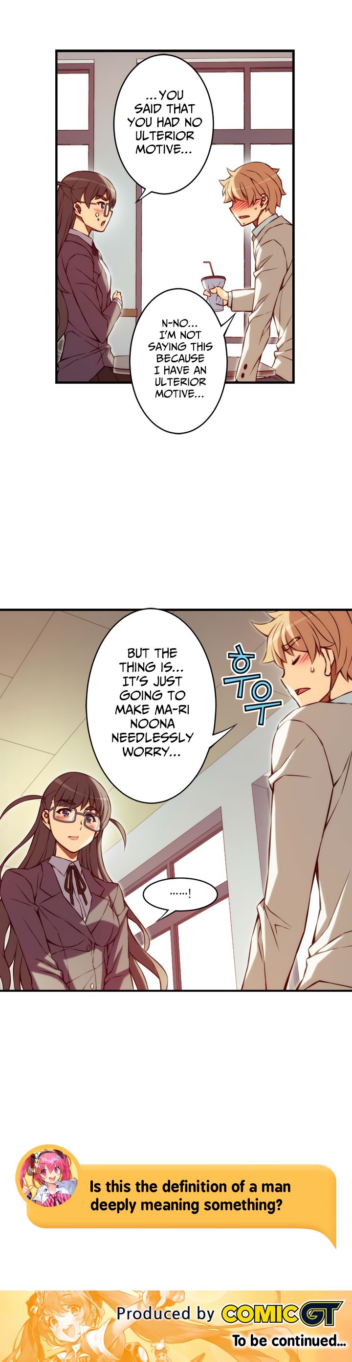 Cohabitation with the Fiancee Chapter 108 - BidManga.com